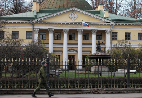 Военно-медицинская академия в Санкт-Петербурге